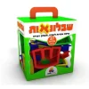 7487 Aleph Beth Cookie Cutters plastic - cozylivehome.com | we sell a wide range of comfortable household items^ Shop All