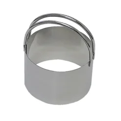 2.33" Biscuit Cutter - cozylivehome.com | we sell a wide range of comfortable household items^ Shop All