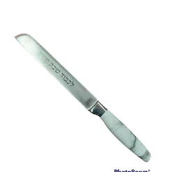 8" Challah Knife - White Marble look -Non Serrated 04536 - cozylivehome.com | we sell a wide range of comfortable household items^ Shop All