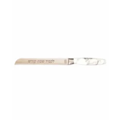 8" Challah Knife - White Marble look -Serrated 04506 - cozylivehome.com | we sell a wide range of comfortable household items^ Shop All