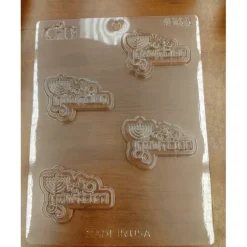 #165 Chocolate Mold - cozylivehome.com | we sell a wide range of comfortable household items^ Shop All