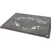 58291 Glass Challah board gray marble with legs 12x16" - cozylivehome.com | we sell a wide range of comfortable household items^ Shop All