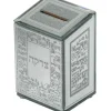 43656 Glass Mirror Glitter Tzedakah Box With Silicon Legs - "Jerusalem" 4.7" - cozylivehome.com | we sell a wide range of comfortable household items^ Shop All