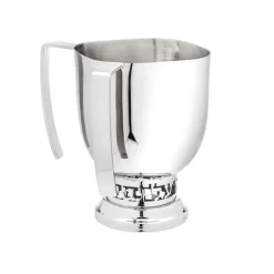 59108 Judaica Reserve Wash Cup - cozylivehome.com | we sell a wide range of comfortable household items^ Shop All