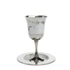 96785 MARBLE FUSION KOS SHEL ELIYAHO - cozylivehome.com | we sell a wide range of comfortable household items^ Shop All