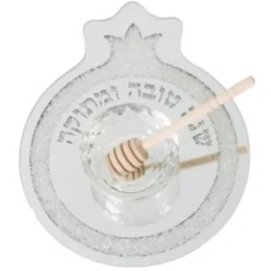 53168 Pomegranate Shaped Glass Plate For Serving An Apple In Honey With Honey Dish In The Middle 9x7.5" - cozylivehome.com | we sell a wide range of comfortable household items^ Shop All