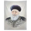 31 P-ROY-L-18X24 Vinyl Print Sukkah Decoration - Light Painted R' Ovadia Yosef - 18x24 - cozylivehome.com | we sell a wide range of comfortable household items^ Shop All