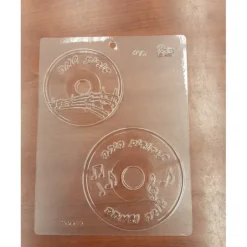 #75 Purim CD mold - cozylivehome.com | we sell a wide range of comfortable household items^ Shop All