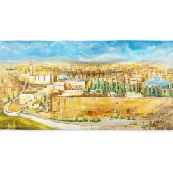 12 SD-VP-PA-ZA-YR-CO-12X7 Jerusalem In Color Vinyl Sukkah Decoration - cozylivehome.com | we sell a wide range of comfortable household items^ Shop All