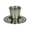 57146 Stainless Steel Kiddush Cup Set Hammered Gold Beaded 3" - cozylivehome.com | we sell a wide range of comfortable household items^ Shop All