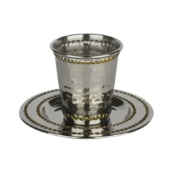 57146 Stainless Steel Kiddush Cup Set Hammered Gold Beaded 3" - cozylivehome.com | we sell a wide range of comfortable household items^ Shop All