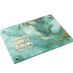 183343 Teal Marble Challah Board 11x15 - cozylivehome.com | we sell a wide range of comfortable household items^ Shop All