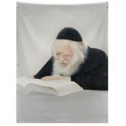 27 VP-RCK-L-18X24 Vinyl Print Sukkah Decoration - Light Painted R' Chaim Kanievsky - 18x24 - cozylivehome.com | we sell a wide range of comfortable household items^ Shop All