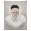 26 VP-RMF-L-18X24 Vinyl Print Sukkah Decoration - Light Painted R' Moshe Feinstein - 18x24 - cozylivehome.com | we sell a wide range of comfortable household items^ Shop All