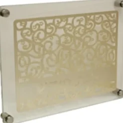 ACT1303G Lazer Cut Challah Board - cozylivehome.com | we sell a wide range of comfortable household items^ Shop All