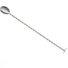 Barfly Bar Spoon w/ Muddler End - cozylivehome.com | we sell a wide range of comfortable household items^ Shop All