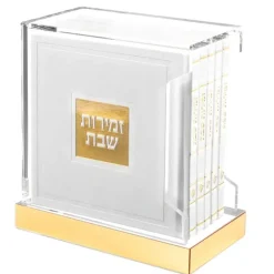 BE-PU-HC-W/GO Bencher Set - Hard Cover Leather Books - White & Gold Holder - cozylivehome.com | we sell a wide range of comfortable household items^ Shop All