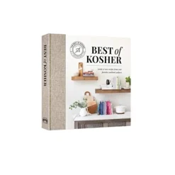 BEST OF KOSHER - cozylivehome.com | we sell a wide range of comfortable household items^ Shop All