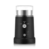 BODUM BISTRO ADJUSTABLE GRINDER - cozylivehome.com | we sell a wide range of comfortable household items^ Shop All