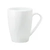 BORMIOLI ICON MUG WHITE - cozylivehome.com | we sell a wide range of comfortable household items^ Shop All