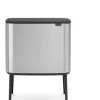 Brabantia Bo Touch-Top Trash Can 3+ 6 Gallons - cozylivehome.com | we sell a wide range of comfortable household items^ Shop All