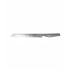 Brushed Icel Challah Knife Handle Serrated - cozylivehome.com | we sell a wide range of comfortable household items^ Shop All