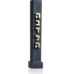 CA-HV-DE-B Embossed Havdalah Candle Black - cozylivehome.com | we sell a wide range of comfortable household items^ Shop All