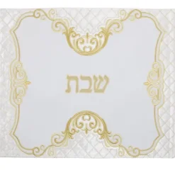 CC800-G Challah Cover - cozylivehome.com | we sell a wide range of comfortable household items^ Shop All