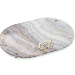 CH-AG-1 Challah Board - Agate Taupe- 11x16 - cozylivehome.com | we sell a wide range of comfortable household items^ Shop All