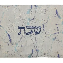 Challah Cover Jacquard #CC509 - 22"W X 17"H - Double Sided (Side 1 1003- Side 2 - 1002) - cozylivehome.com | we sell a wide range of comfortable household items^ Shop All