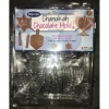 Chanukah Chocolate Mold #KWC-8 - cozylivehome.com | we sell a wide range of comfortable household items^ Shop All