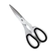 Flash Sale Cherle Kitchen Shears - cozylivehome.com | we sell a wide range of comfortable household items Housewares