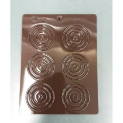 Circle Decorative Shape #1033 - cozylivehome.com | we sell a wide range of comfortable household items^ Shop All