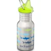Classic Kid's Sippy Bottle 12oz - cozylivehome.com | we sell a wide range of comfortable household items^ Shop All