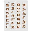 CM137 Plastic Bendable Chocolate Mold, Alef Bet Letters - cozylivehome.com | we sell a wide range of comfortable household items^ Shop All