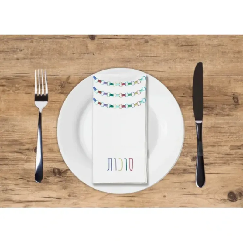 Colorful Paper Garland Succos - cozylivehome.com | we sell a wide range of comfortable household items^ Shop All