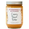 CREAMY PEANUT BUTTER 15.5OZ - cozylivehome.com | we sell a wide range of comfortable household items^ Shop All