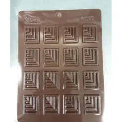 Decorative Squares #1030 - cozylivehome.com | we sell a wide range of comfortable household items^ Shop All