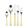 D571-G Gold Ballroom Flatware S4 - cozylivehome.com | we sell a wide range of comfortable household items^ Shop All
