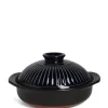DONABE CASSEROLE 9" KIKKA BLUE - cozylivehome.com | we sell a wide range of comfortable household items^ Shop All
