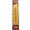 Dripless Havdalah Candle - cozylivehome.com | we sell a wide range of comfortable household items^ Shop All