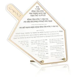 DR-TT-CL-GO Dreidel Table Top - Classic Gold - cozylivehome.com | we sell a wide range of comfortable household items^ Shop All