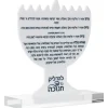 Dual Sided Menorah Design White Blue Chanukah Plaque - cozylivehome.com | we sell a wide range of comfortable household items^ Shop All
