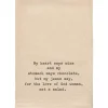 EAT A SALAD FUNNY NATURAL TOWEL - cozylivehome.com | we sell a wide range of comfortable household items^ Shop All