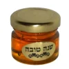 EH-01 1.5oz Round Honey Jar - cozylivehome.com | we sell a wide range of comfortable household items^ Shop All