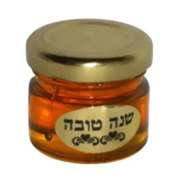 EH-01 1.5oz Round Honey Jar - cozylivehome.com | we sell a wide range of comfortable household items^ Shop All