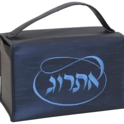 Esrog Box Vinyl - Navy W/Light Blue Embroider - #EBV350-C - cozylivehome.com | we sell a wide range of comfortable household items^ Shop All