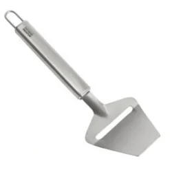 ESSENTIAL CHEESE SLICER - cozylivehome.com | we sell a wide range of comfortable household items^ Shop All
