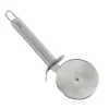 ESSENTIAL PIZZA CUTTER - cozylivehome.com | we sell a wide range of comfortable household items^ Shop All