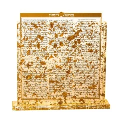 1626-FG Bencher Holder Lucite Gold Flakes - cozylivehome.com | we sell a wide range of comfortable household items^ Shop All